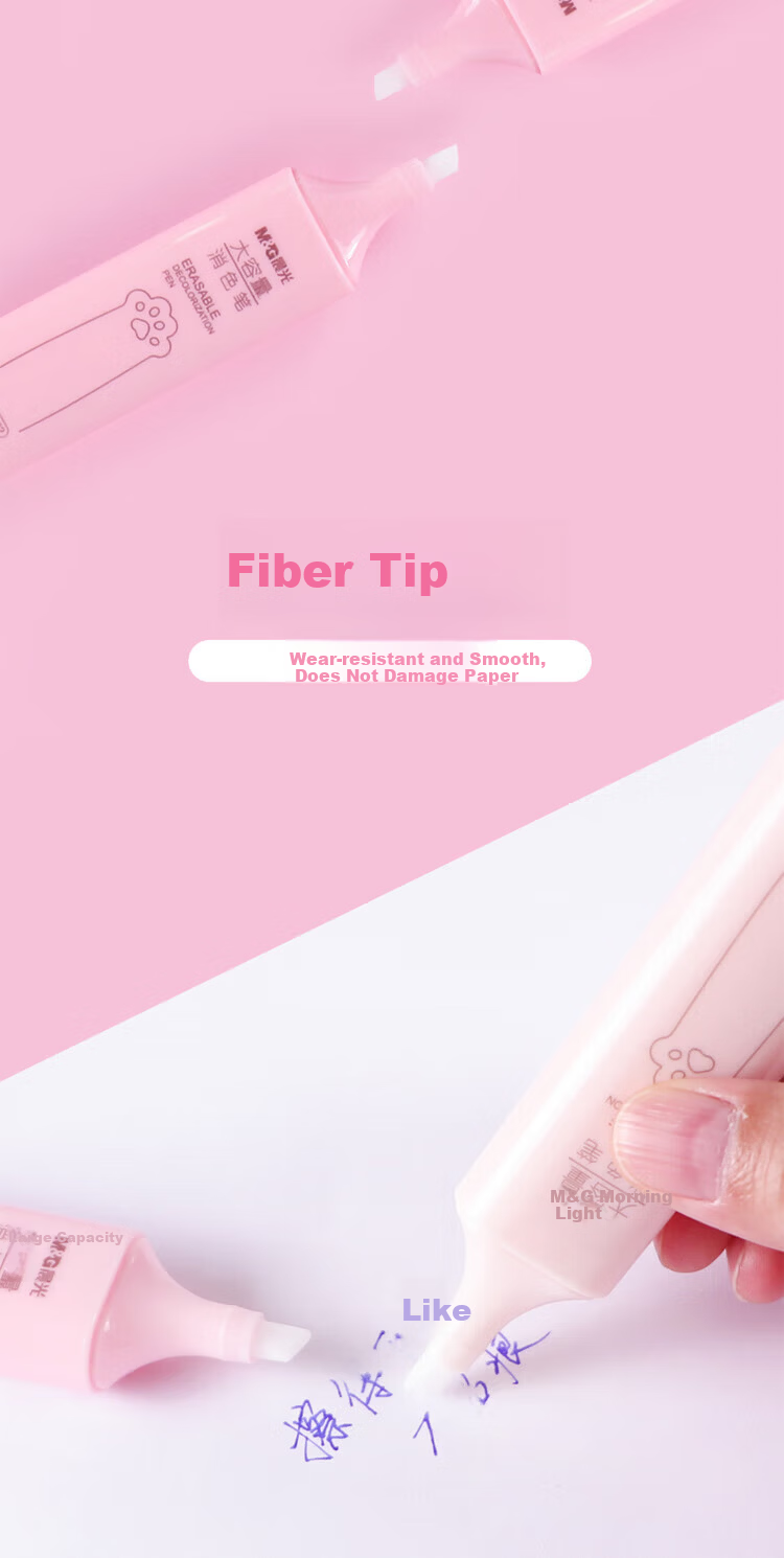 M&G Single-Head Large Capacity Erasable Pen Student Invisible Erasable Fountain Pen Correction Pen APMV4702 1pc 5