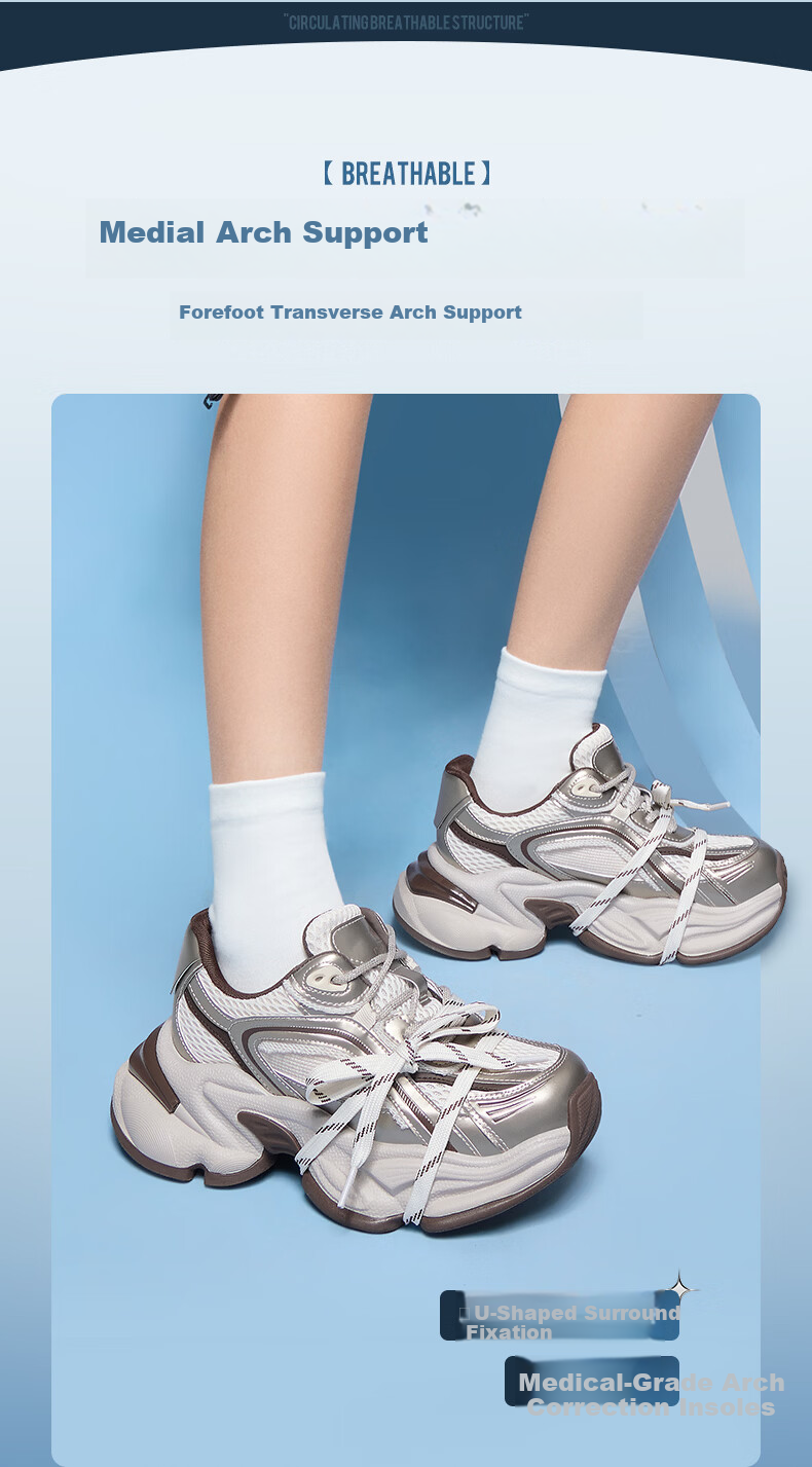 CAMEL Silver Star Dad Sneakers Women Mesh Patchwork Height Increasing Casual Shoes L26S283083W Silver/Purple (Breathable Mesh) Size 37 21