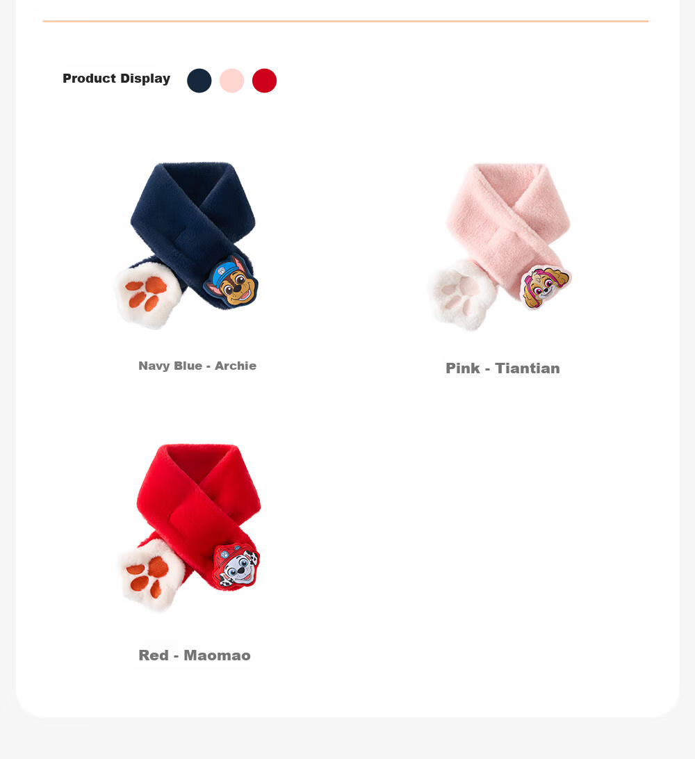 PAW PATROL Kids Warm Plush Ear Muffs Unisex Baby Cold Protection Cute Ear Warmer Navy Blue; 0388 9
