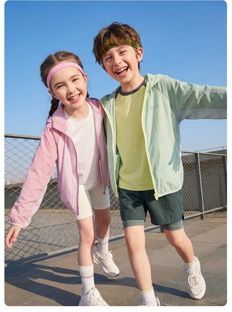 ASK JUNIOR Kids Sunscreen Jacket 2026 Summer UV Protection Air Conditioning Coat for Boys and Girls Green 17