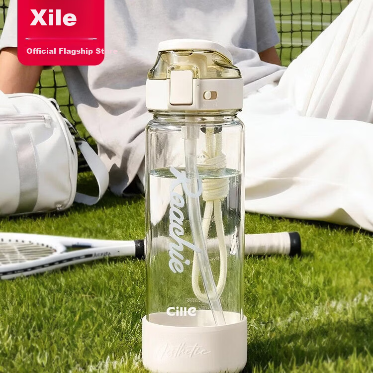 Cille Sports Water Bottle Large Capacity Flip Lid Straw Dual Drinking Mouth Tritan Material High Temperature Resistant Drop Resistant Student Plastic Cup