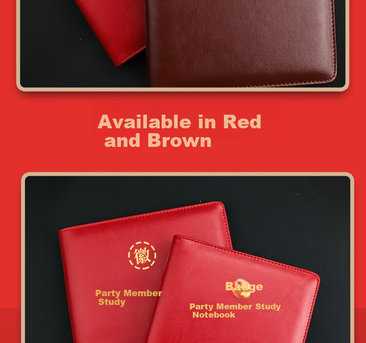 Xuchen Stationery B5 Brown 9-Hole Loose-Leaf Notebook Party Member Study Notebook Large 100 Sheets 200 Pages Detachable Refill High-Grade Leather Cover Educational Work Meeting Record Journal 12