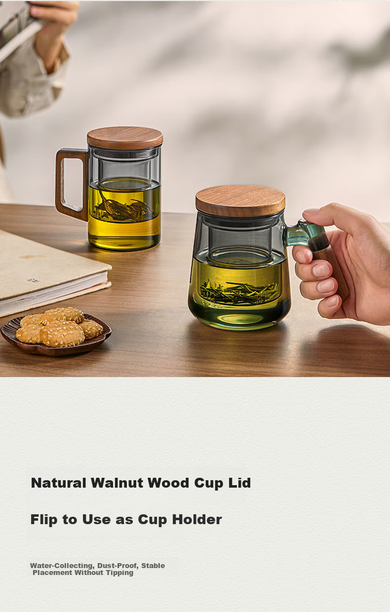 Fuguang Tea Infuser Cup High Borosilicate Glass Tea Water Separation Cup Flower Tea Cup Male Fair Cup Gift 400ML 10