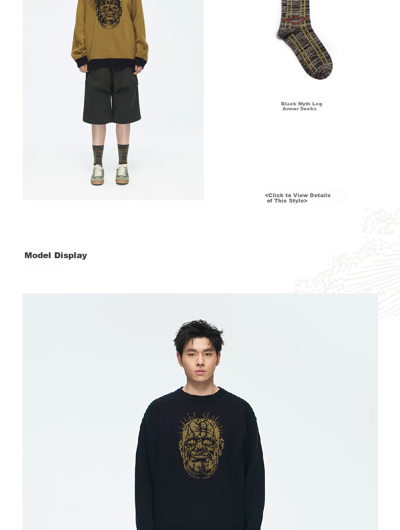 Black Myth Jinchi Phantom Double-Sided Sweater Mustard Yellow/Navy Blue L Size Black Myth Wukong Official Merchandise Unisex Wool Blend Warm Crew Neck Pullover Loose Knit 5
