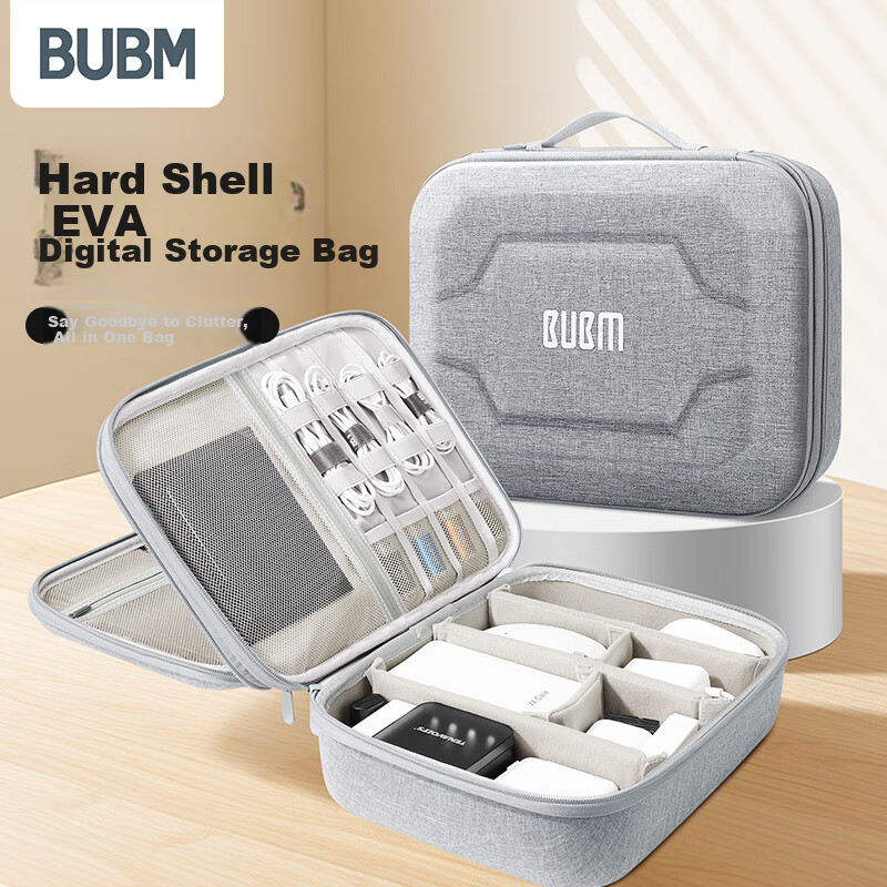 Biyoumei EVA Digital Storage Bag Charger Mouse Portable Shockproof Accessories Case Power Bank Hard Drive Hard Shell