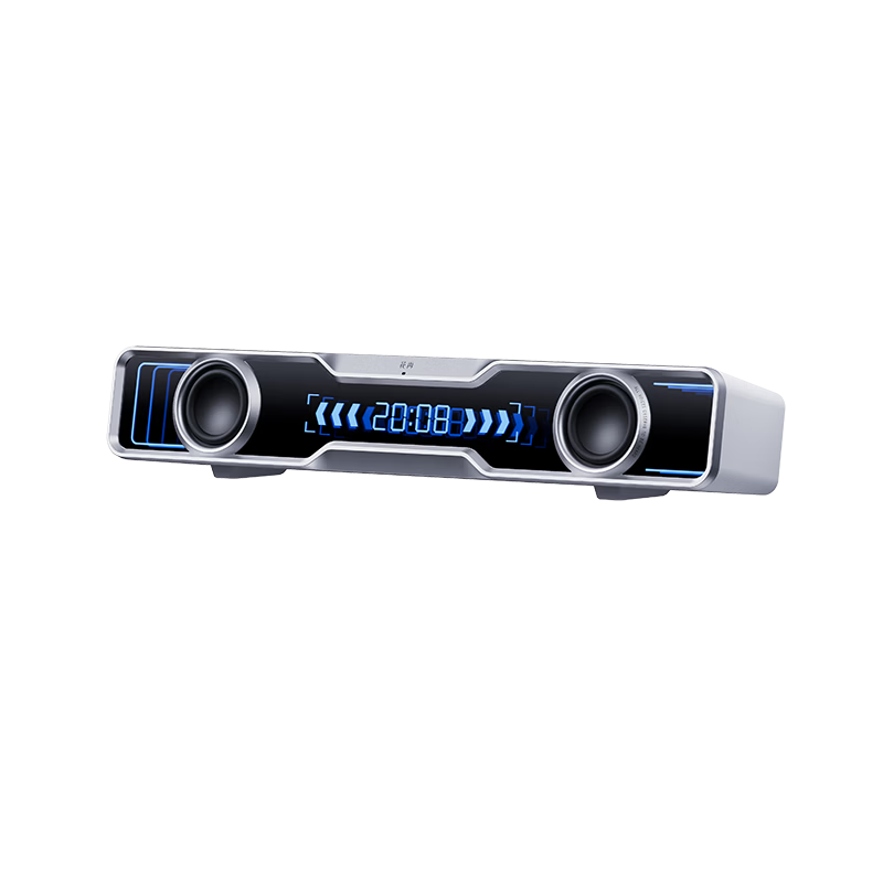 Edifier Abyss Clock Speaker Desktop Audio Home PC Gaming Soundbar Wired Bluetooth Hi-Fi 520 Gift - Dawn White