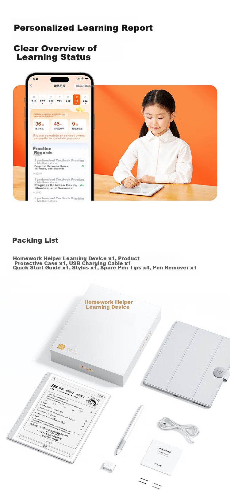 Zuoyebang AI Learning and Practice Machine S30 [Limited Edition] E-ink Screen Eye Protection AI Tutor Machine for Primary, Middle, and High School Students Tablet 4+64GB 24