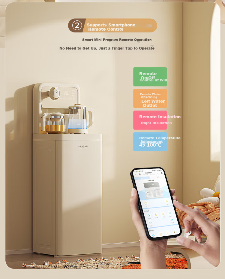 MeiLing Tea Bar Machine for Home Use, Multifunctional All-In Cabinet with Cooling Function, Bottom-Loading, Strontium-Rich Mineralized Bottom, Water Supply from Top, Intelligent Constant Temperature Water Dispenser MY-DAN7001B [Mobile Phone Remote Control] 5