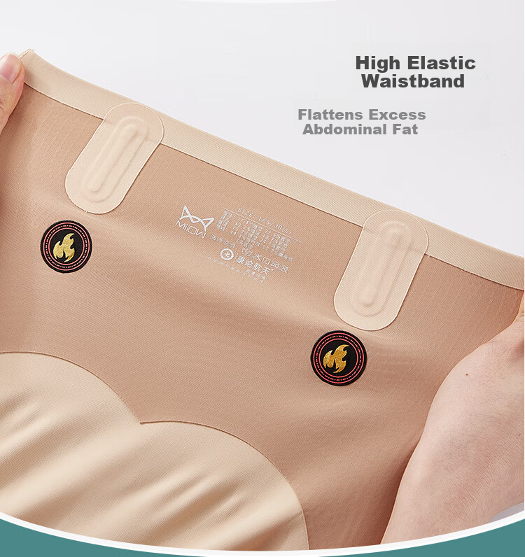 MiiOW Autumn Winter High Waist Women's Underwear High Elastic Comfortable Seamless Shaping Body Sculpting Strong Abdomen Control Hip Lift Pants M 13