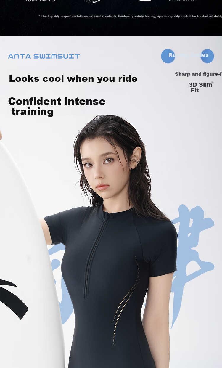 Anta Slim Waist Women's New Conservative Long Sleeve Plus Size Two-Piece Swimsuit Black M 2