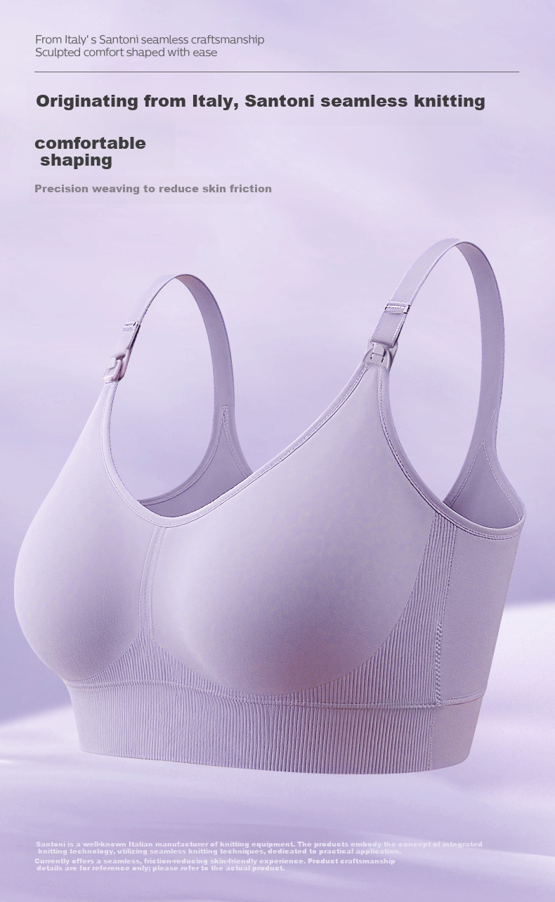 AVENT One-Piece Nursing Bra Anti-Sagging Push-Up Maternity Seamless Breastfeeding Underwear Light Skin Yellow Size L 7