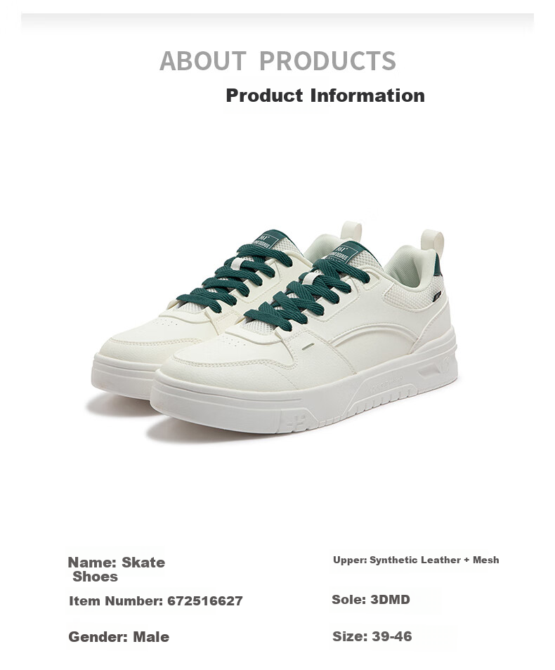 361° Men's Sports Shoes Spring Summer New Retro Leather Basic White Casual Sneakers 672616619-5 80