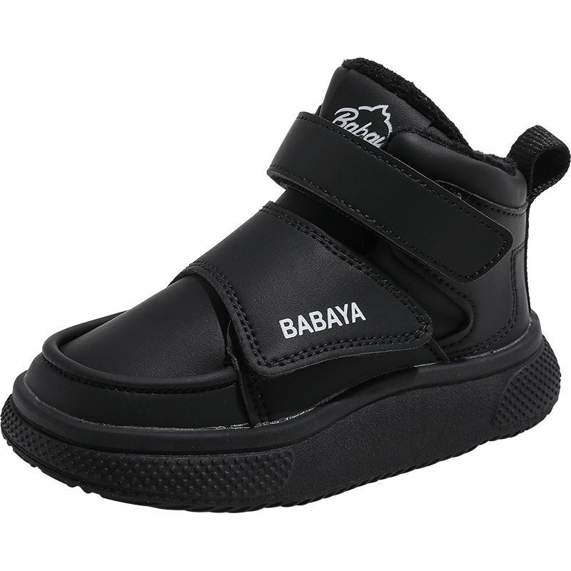 Baba Duck Kids Winter Waterproof Cotton Shoes Unisex Plush Lined Snow Boots Black Size 32
