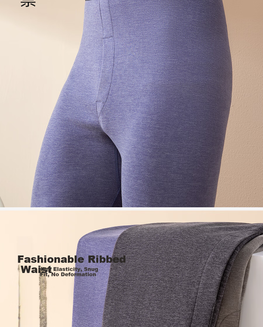 Modal Men's Thermal Underwear Pants Thin Fleece Cotton Base Layer Black Gray XL 16
