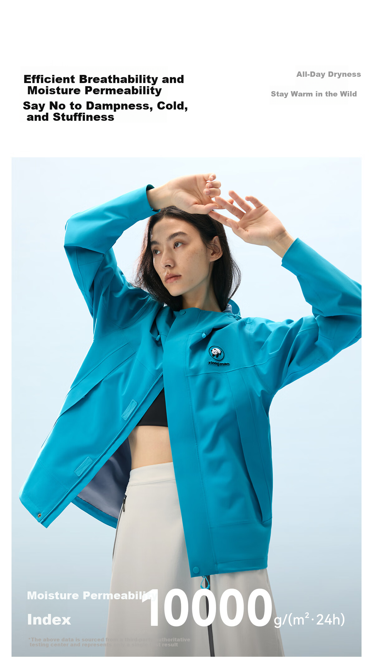 Panda [Play Wild] Single-Layer Shell Jacket 2026 Spring Summer Waterproof Windproof Abrasion-Resistant Fluorine-Free Mountaineering Outdoor Hiking Coat B060 12