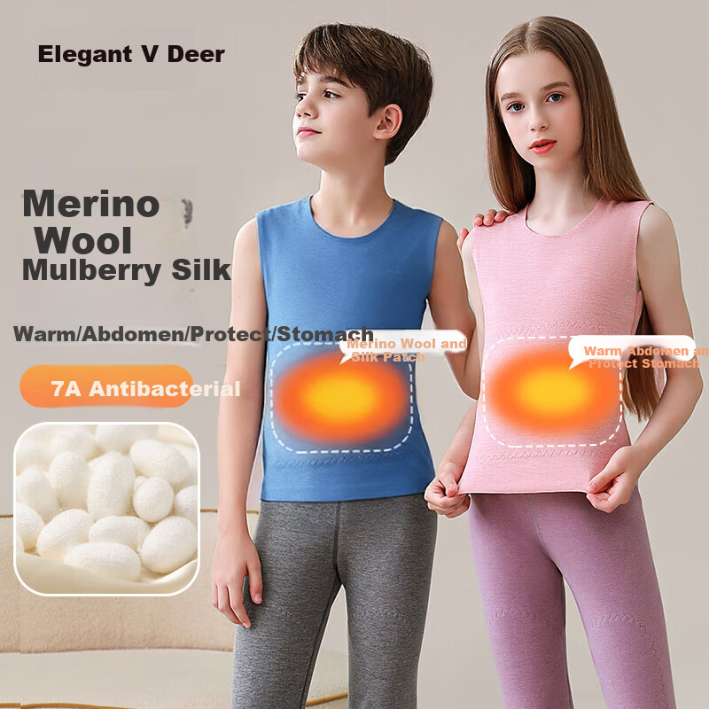 Yalu Children's Vest Boys and Girls Seamless Belly Protection Base Layer Autumn Winter Warm Sleeveless T-Shirt for Boys