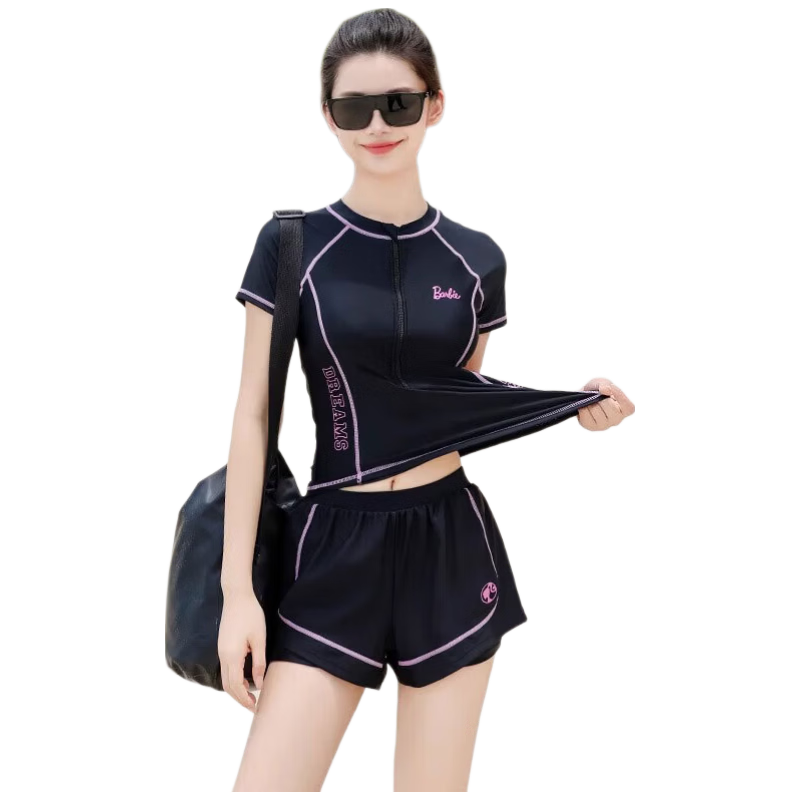 Babib Split Swimsuit for Women, Conservative Slimming Loose Fit Plus Size Beach Vacation Surfing Two-Piece Swimwear