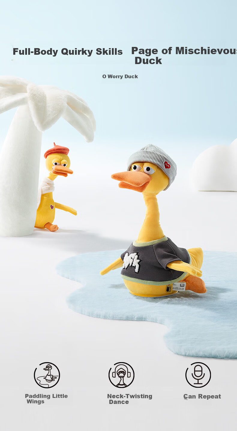 Babycare Magic Worry Duck Plush Repeating Funny Doll Stress Relief Toy Birthday Gift Pet Electric Repeating Duck 3.0 2