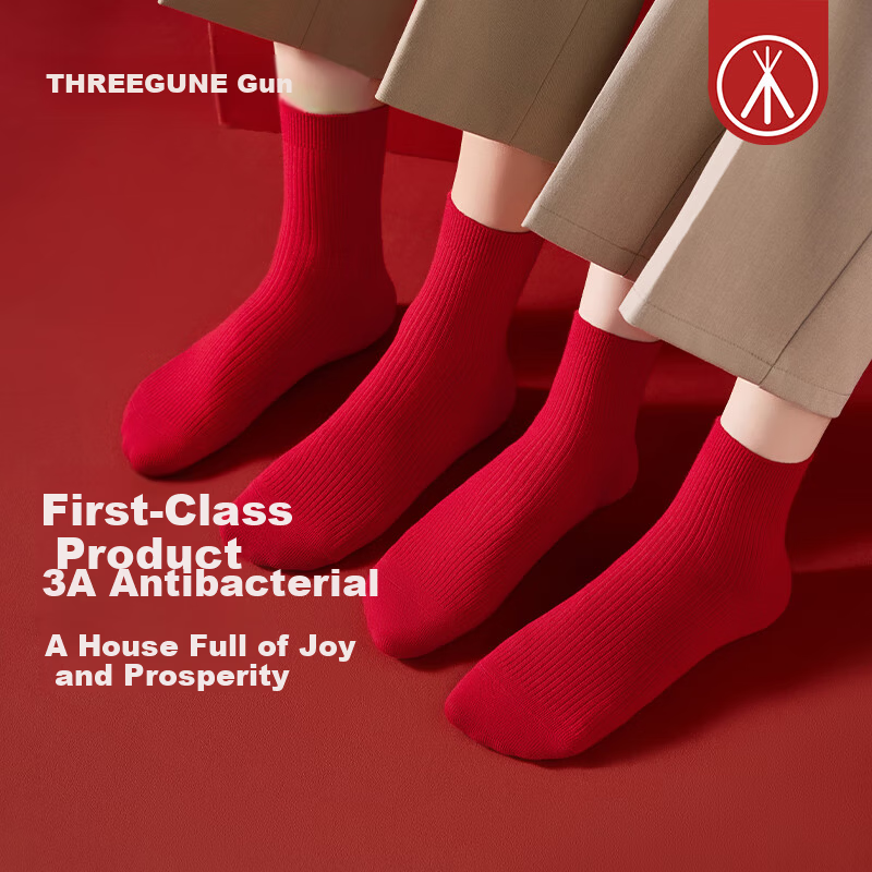 THREEGUN Qi Ji Red Women's Antibacterial Mid-Calf Breathable Red Elastic Cotton Socks Four Seasons Festive Casual Socks 1 Pair
