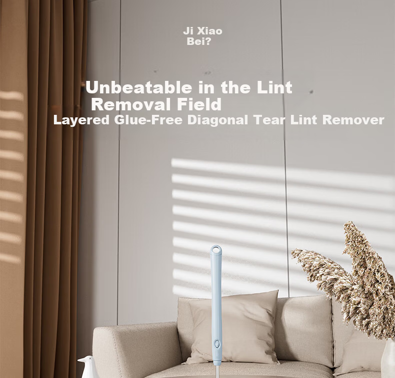 Jixiaobei Lint Roller 16cm 3 Rolls 270 Sheets Removable Sticky Hair and Dust Remover Replacement Heads Household Use 1