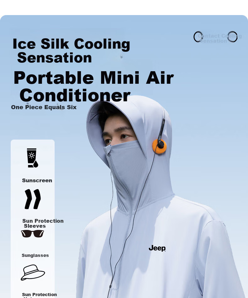JEEP Men's Ice Silk Sun Protection Jacket Summer Quick-Dry Breathable Cooling Lightweight Hat Brim Sunshade Coat W Light Gray 4XL 8