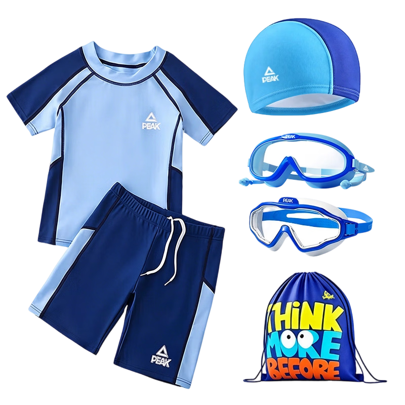 PEAK Children's Swimwear, Boys' Professional Short-Sleeve Two-Piece Training Swimsuit, Swim Trunks, Hot Spring Goggles, Hat, And Bag Set, Size 160