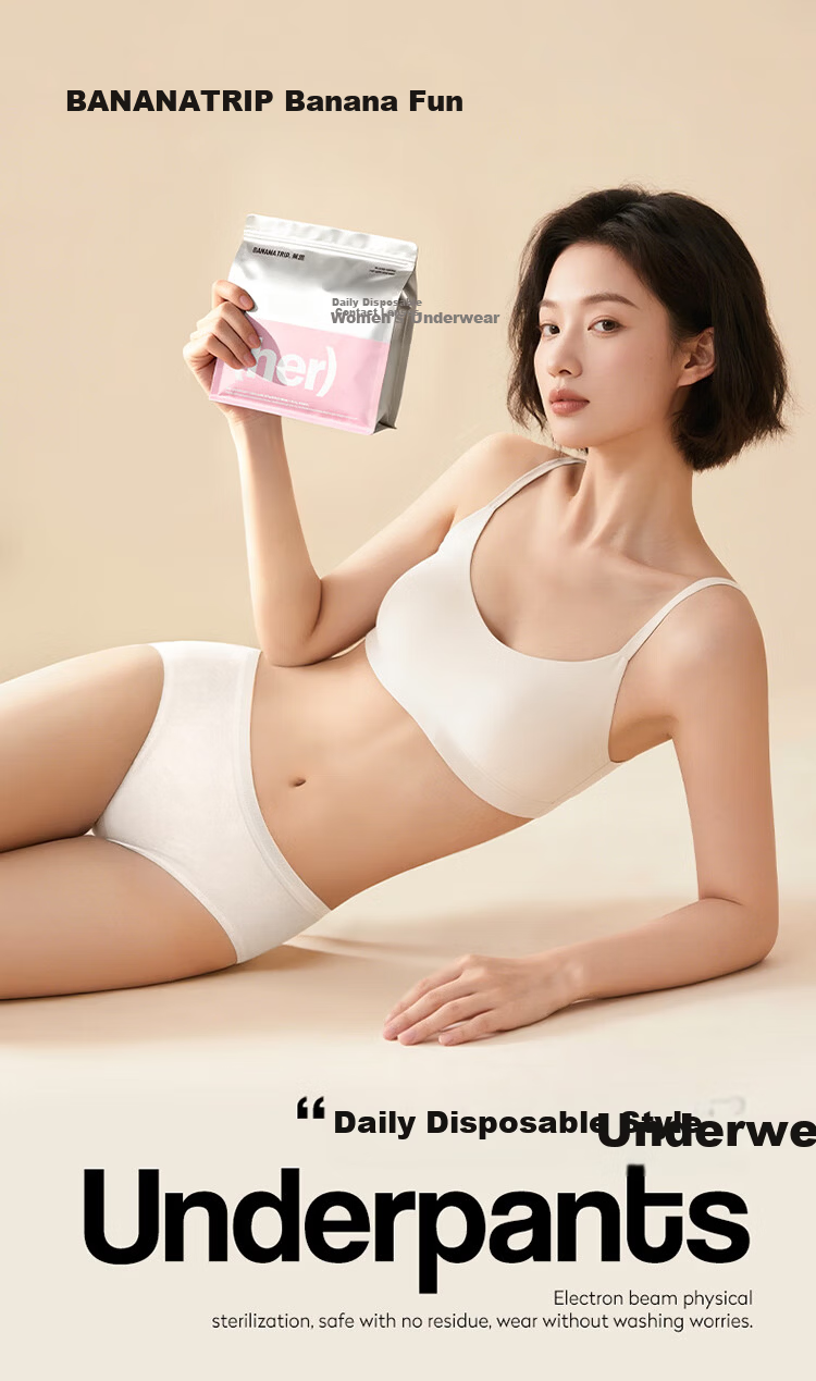 BANANA TRIP Women's Disposable Cotton Briefs Triangle [10A Antibacterial] Pure Cotton Sterile Wash-Free Individually Packaged 7 Pieces M Size 1