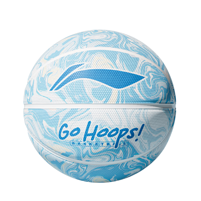 Li-Ning Basketball Kids 5-Size Ball for Ages 6-12, Indoor and Outdoor Professional Training and Competition for Elementary and Kindergarten Children Ages 3-6