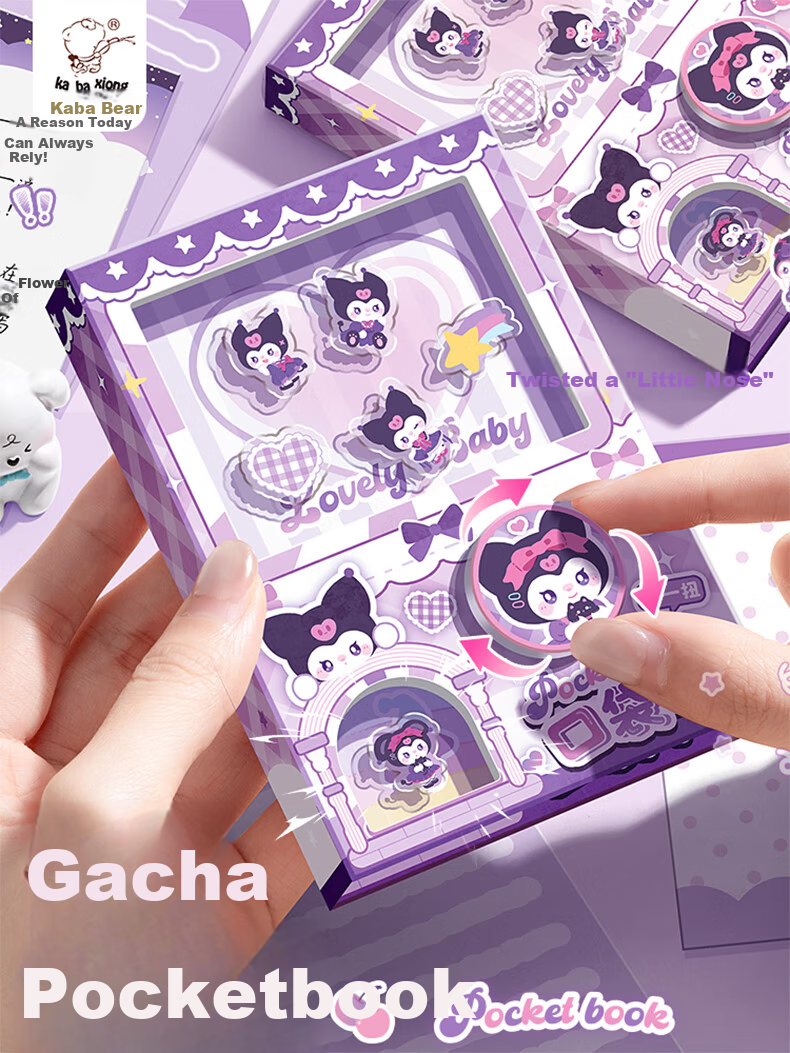 Kaba Bear High-Value Pocket Portable Notebook 80 Pages Gashapon Fun Full-Color Capybara Notebook 7