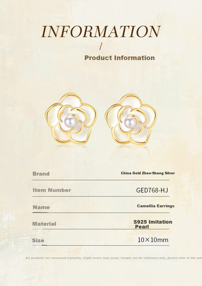 Zhenshang Silver China Gold Camellia Pearl Silver Ear Studs and Hoops 2026 New 520 Gift for Girlfriend Birthday S925 9