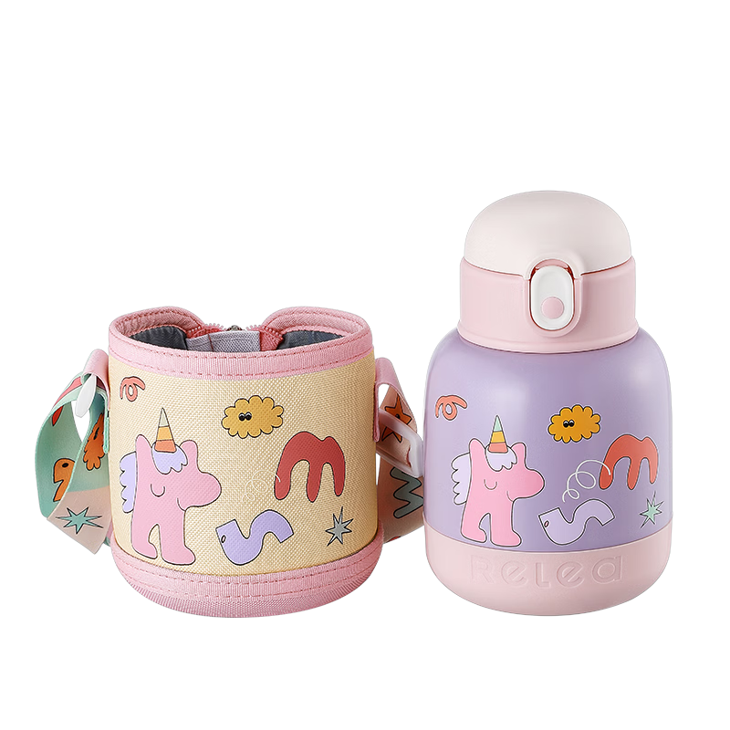 RELEA Kids Insulated Water Bottle Large Capacity 316L Stainless Steel Straw Cup Baby Sippy Cup Birthday Gift