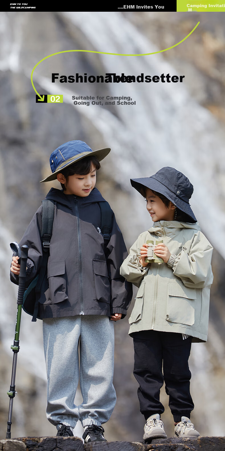 Little Elephant Hamm Boys' Three-Proof Jacket Children's Spring and Autumn Outdoor Boys' Mid-to-Large Kids' Trendy Khaki Jacket 150 cm 6