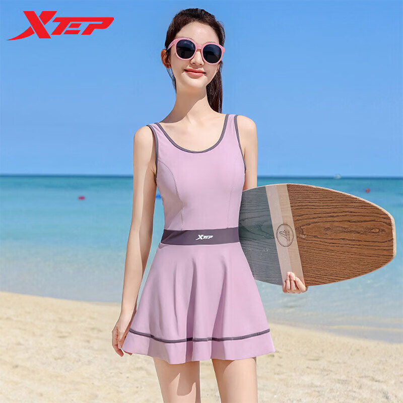 Xtep Women's Sleeveless One-Piece Swim Dress Slimming Tummy Control Conservative Beach Vacation Versatile Swimsuit