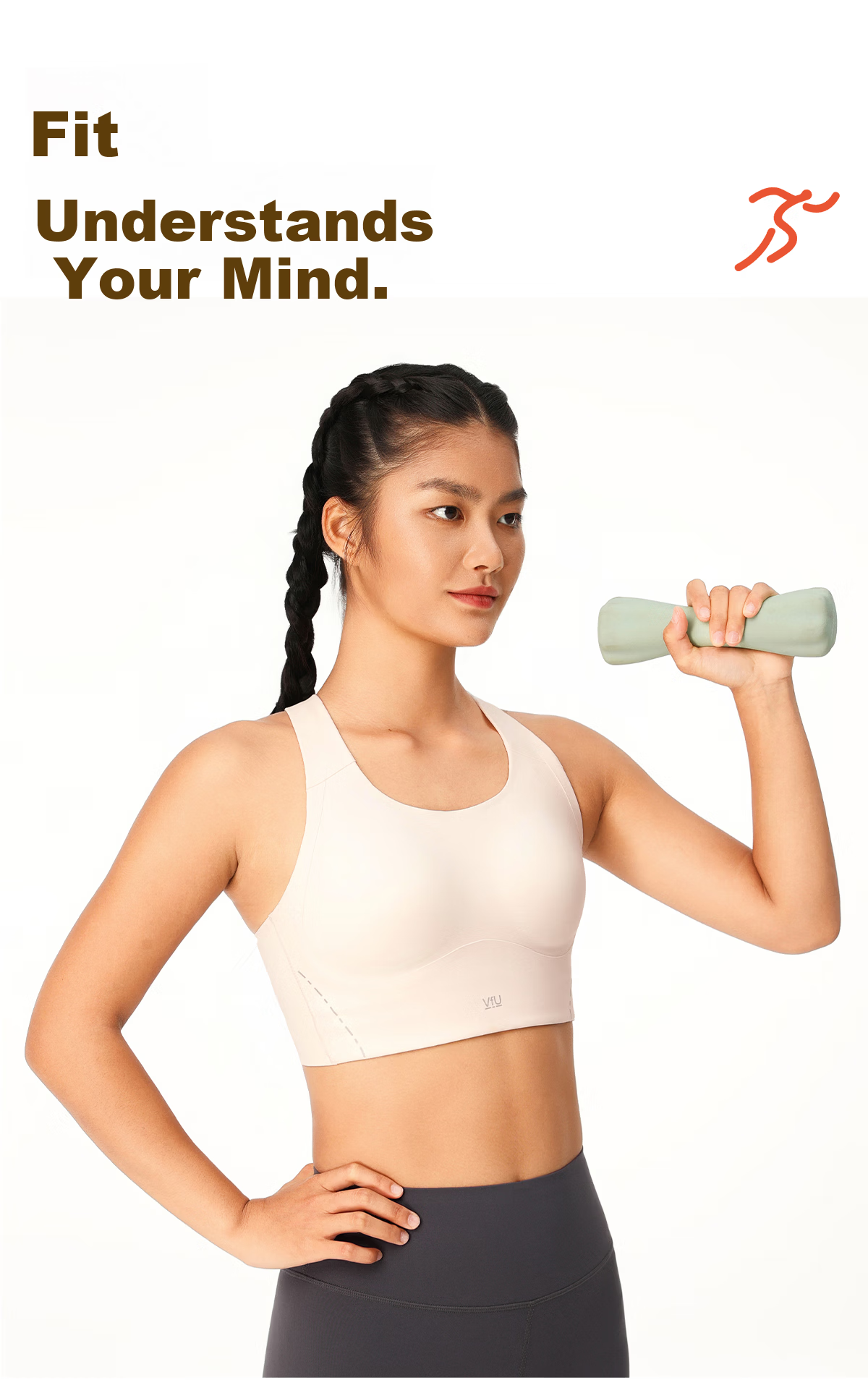 VFU Stick-On Cup High-Strength Sports Bra Integrated Fit Quick-Dry Strong Support Running Fitness Milk Apricot L 8