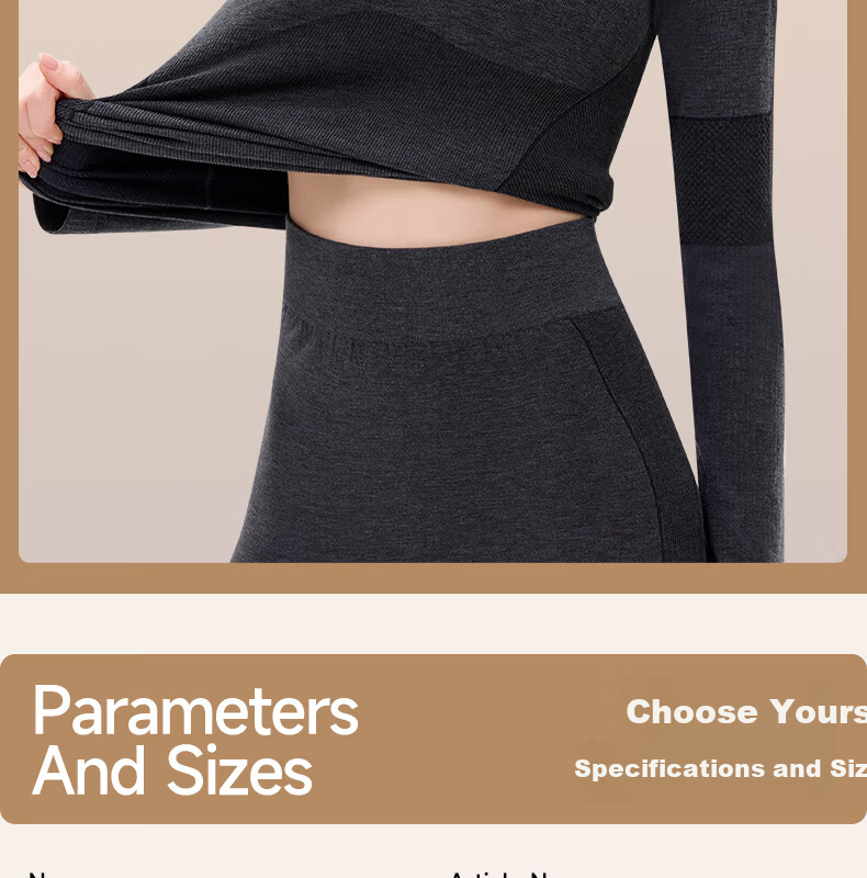 GRACEWELL Women's Seamless Thermal Underwear Set, Skin-Enhancing Base Layer, Slim Fit Autumn Top and Bottom, Cocoa Brown, Size F 17