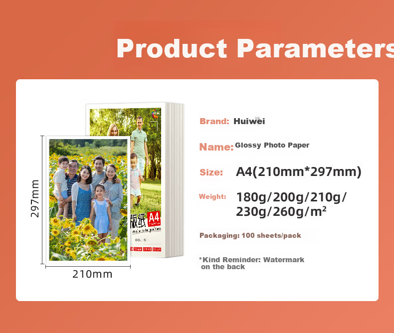 Huiwei A4 Photo Paper 200g High Gloss Photo Paper Color Inkjet Photo Paper Compatible with HP/Canon Printers High Gloss A4 Photo Paper 100 Sheets/Pack 3