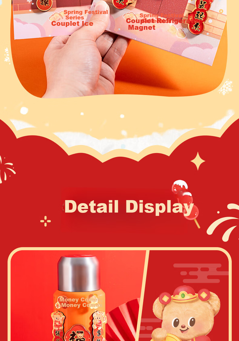 Deli Butter Bear New Year Series Refrigerator Magnet IP Magnetic Creative Acrylic High-Definition Printing Cute Cartoon Decorative Magnet Qian Lai Qian Lai HYC101 9