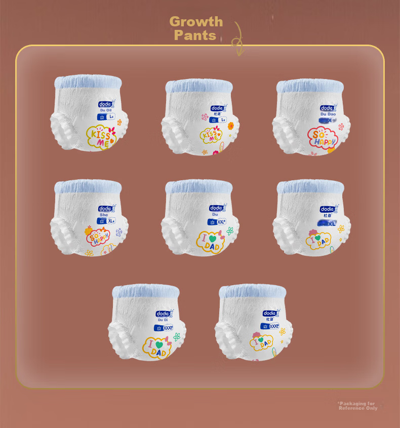 Dodie Newborn Soft Baby Diapers Trial Pack 4pcs Size L Unisex 5