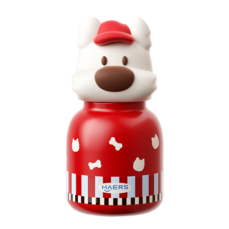 Haers Celebrity Edition Insulated Pocket Thermos for Women High-Value 316 Stainless Steel Cup 280ml Red