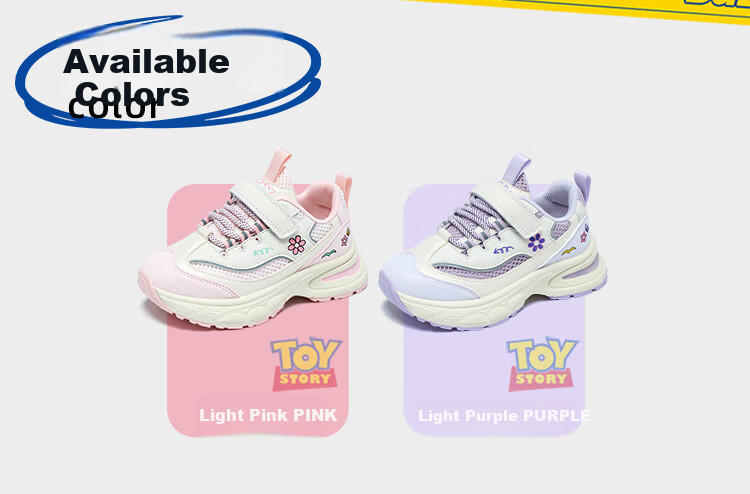 Disney Girls Breathable Mesh Running Shoes Children's Spring and Autumn Princess Soft Sole Sports Shoes Light Pink (Summer Edition) Size 28 1