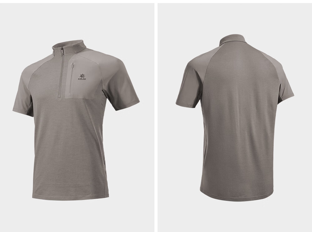 KAILAS XM2 Wool Short Sleeve T-Shirt Men Quick-Dry Half-Zip Outdoor Hiking Breathable Mountaineering Top 24