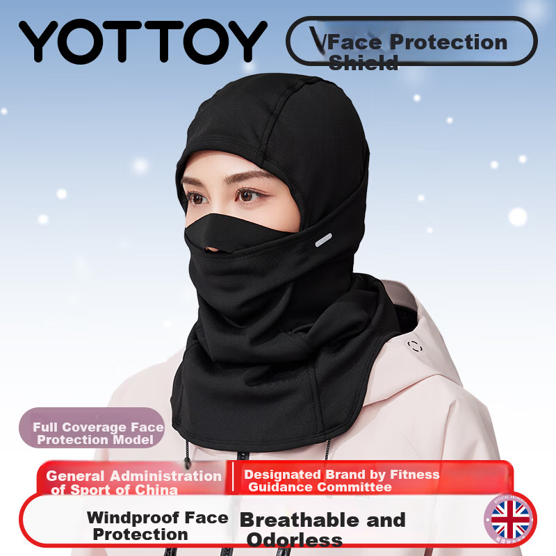 Yottoy Ski Mask Face Cover Unisex Outdoor Mountaineering Cycling Autumn Winter Windproof Warm Full Coverage Headgear