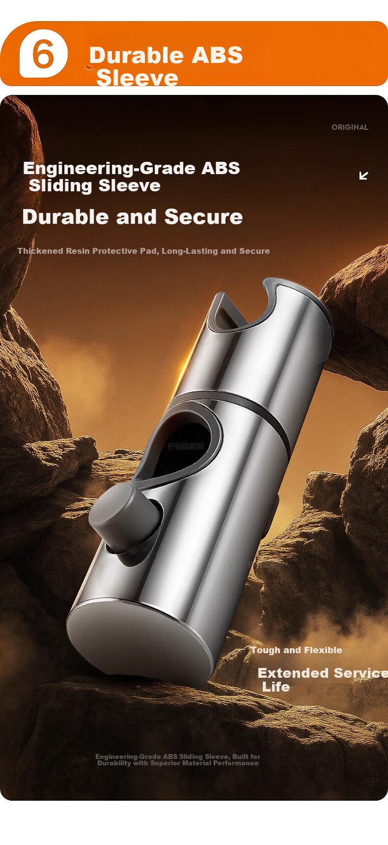 WUZORY [Germany] Shower Slide Bar Shower Head Bracket Holder No-Drill Clip Fixing Base W142 15