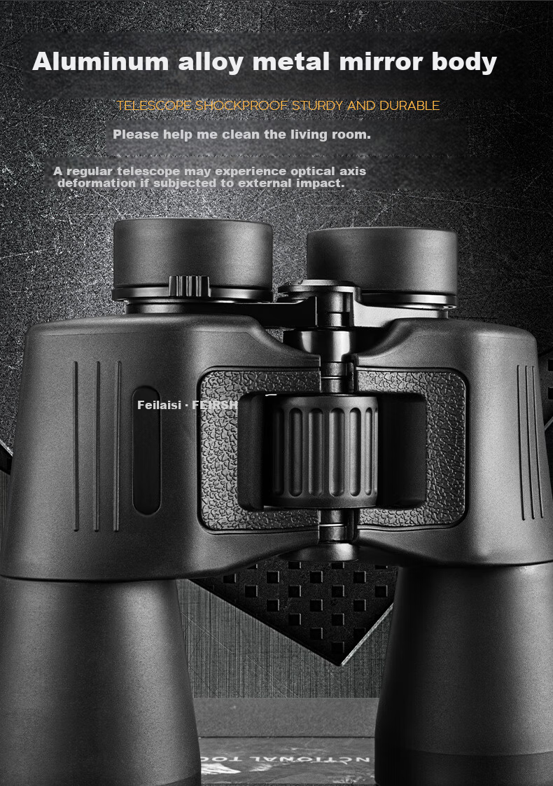 Feilaishi High-Power HD Binoculars Low-Light Night Vision for Beekeeping Birdwatching Concert Teaching Handheld 9