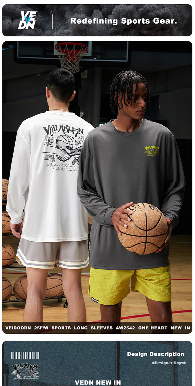 VEIDOORN Men's Long Sleeve United Series Basketball Training Pullover American Retro Sweatshirt Gray 2XL 1
