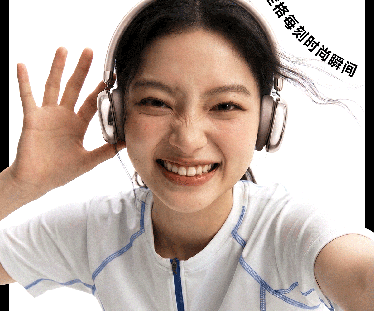 Edifier Auro Ace Over-Ear Wireless Bluetooth Headphones Trendy Screen Fashion Earphones Bluetooth 6.0 Wired and Bluetooth Dual-Mode Connection Compatible with Apple Huawei Xiaomi Obsidian Black 25