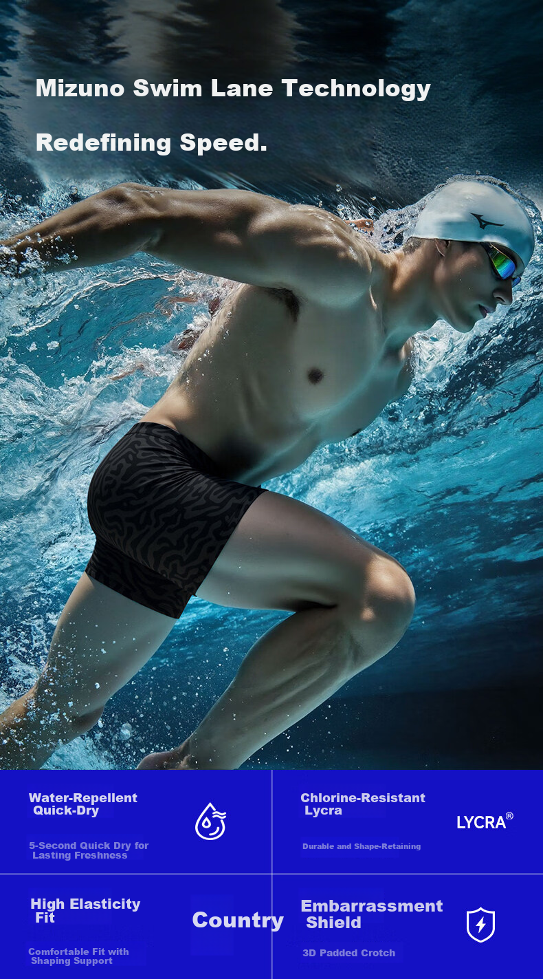 MIZUNO Men's Swim Trunks Square Leg Professional Training Quick-Dry Chlorine-Resistant Swimwear BC150 Black 3XL 2