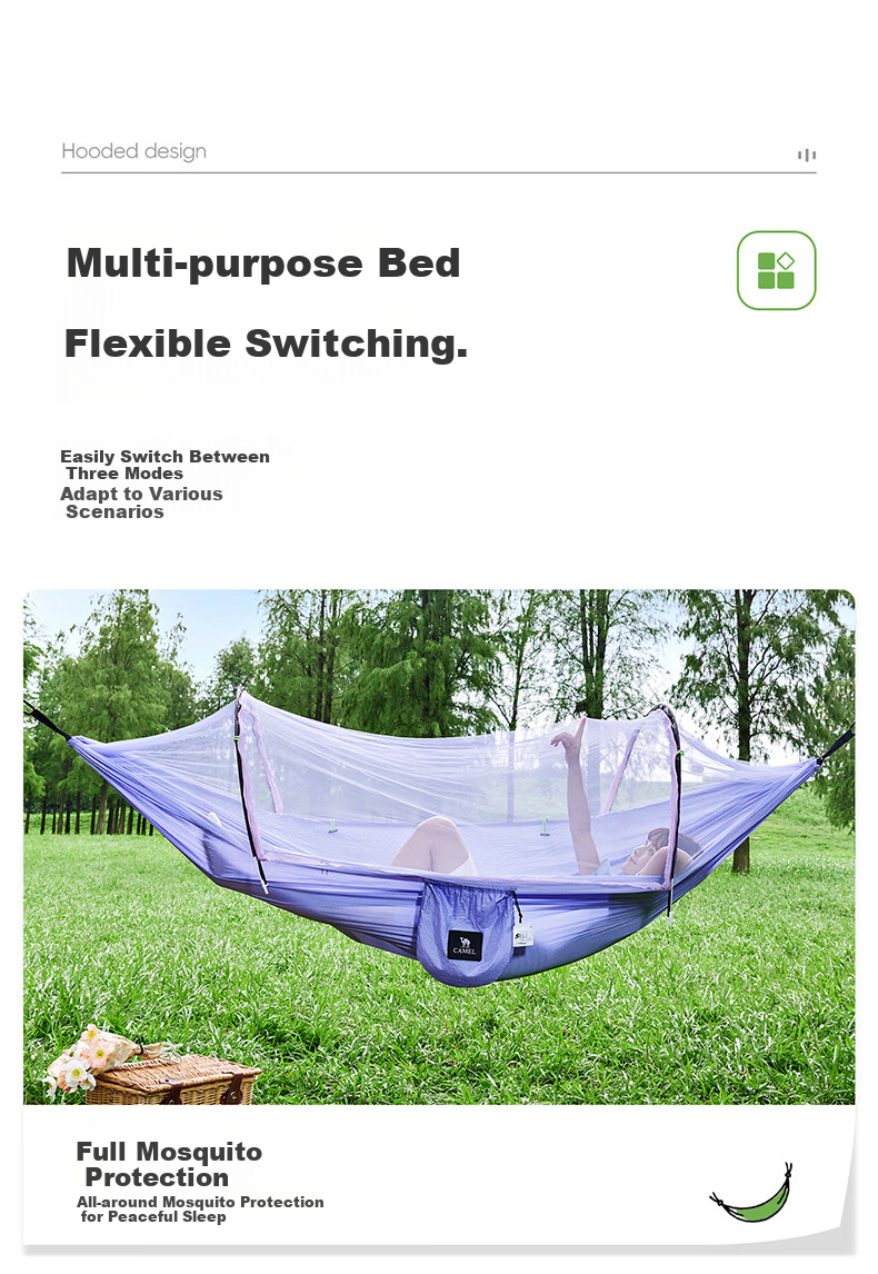 CAMEL Outdoor Mosquito-Proof Hammock for Adults Thickened Anti-Tip Hanging Cradle Tent Camping Mosquito Net 174BJ27661 1
