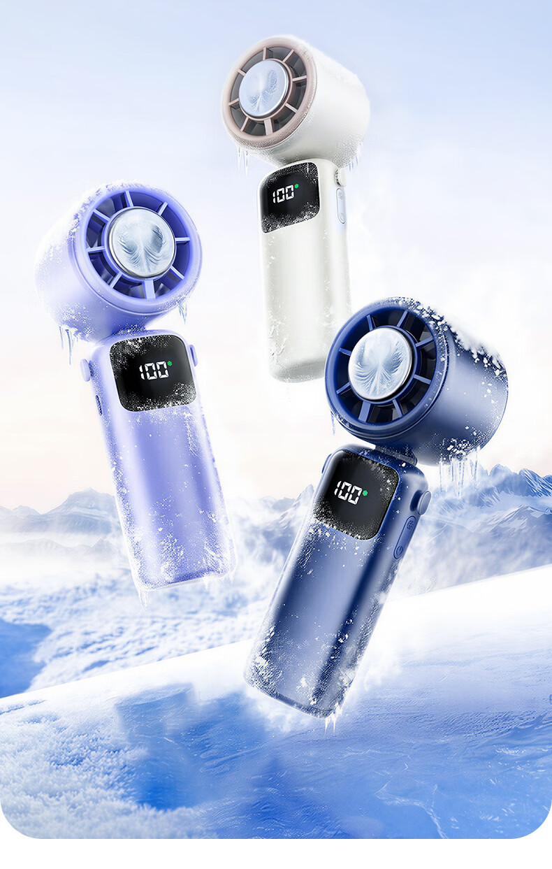 Suoying Semiconductor Cooling Handheld Fan Small Desktop Dormitory Neck Hanging Bed Silent Cooling USB Rechargeable Long Battery Life Outdoor Portable Turbo Boost 7
