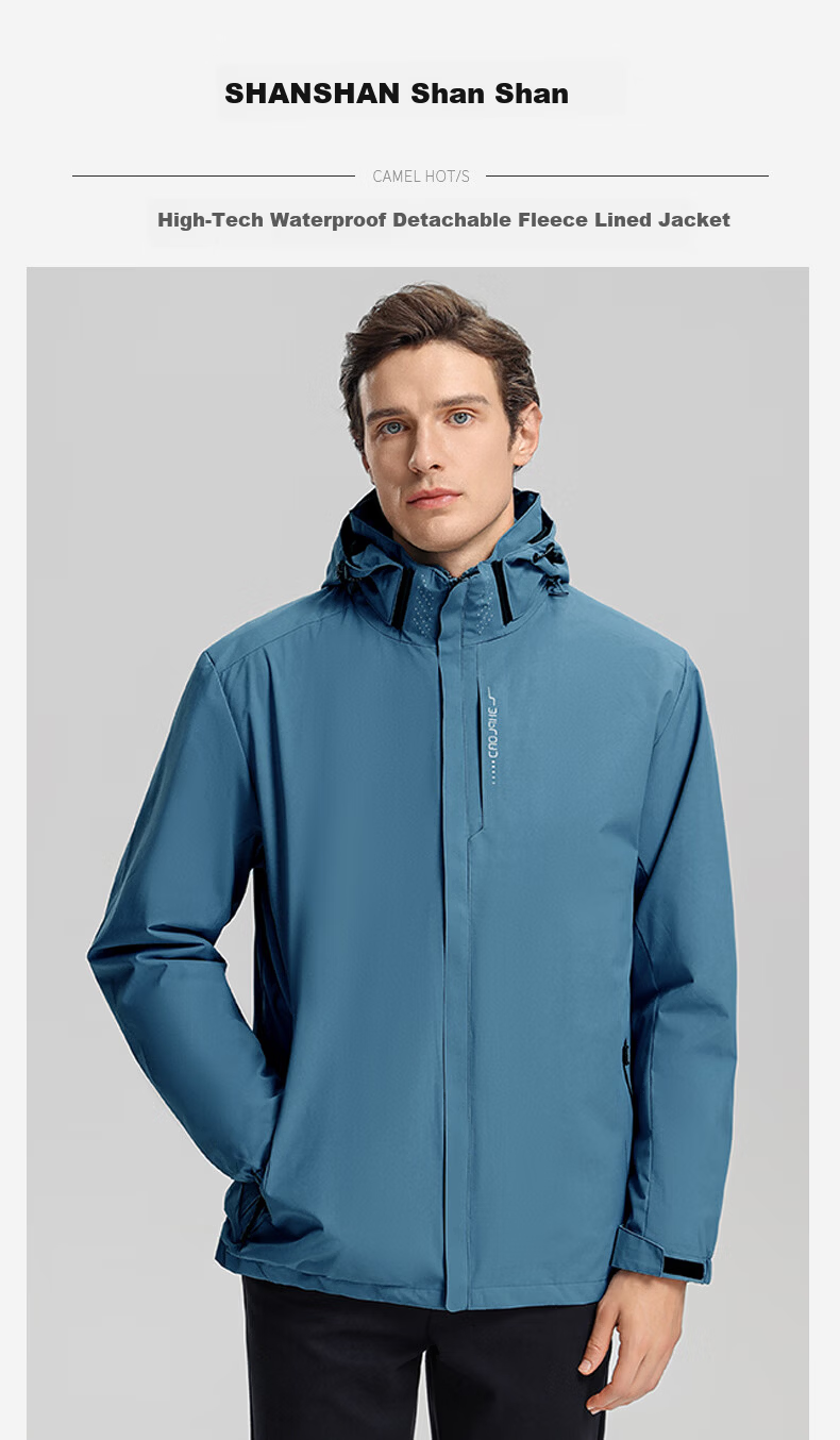 SHANSHANSHANSHAN Men's Autumn Winter Warm Fleece Lined Outdoor Three-Protection 3-in-1 Jacket Dad Style 1